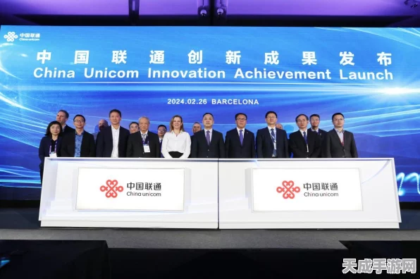 2024手游界震撼盘点，ICT领域十大新闻重塑游戏生态