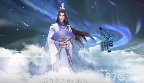 云裳羽衣天渊约会任务全攻略，解锁心动瞬间，赢取独家好礼！