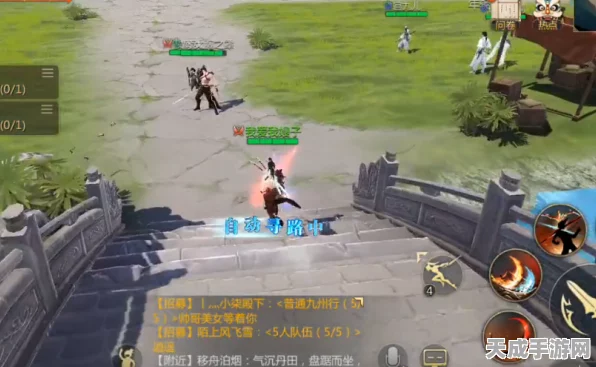 剑侠世界3师徒系统全攻略，解锁传承新玩法，师徒携手共闯江湖