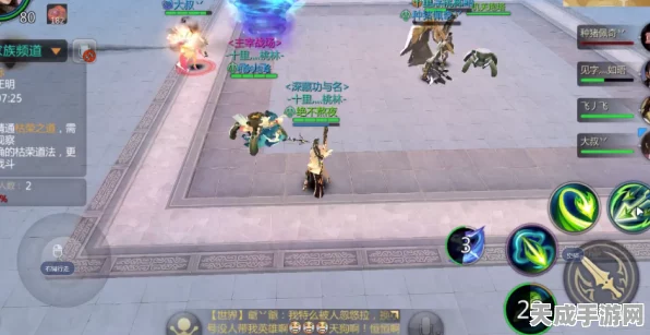 剑侠世界3师徒系统全攻略，解锁传承新玩法，师徒携手共闯江湖