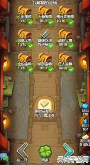 揭秘出发吧麦芬雷电焦土深处副本，通关秘籍与实战攻略