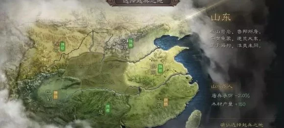 三国志战略版，揭秘隔空占地战术，智取天下新策略