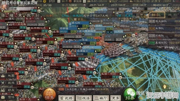 三国志战略版，揭秘隔空占地战术，智取天下新策略