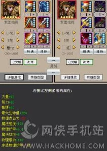 刀塔传奇新英雄奥丁之子，98元售价深度解析与实战评测