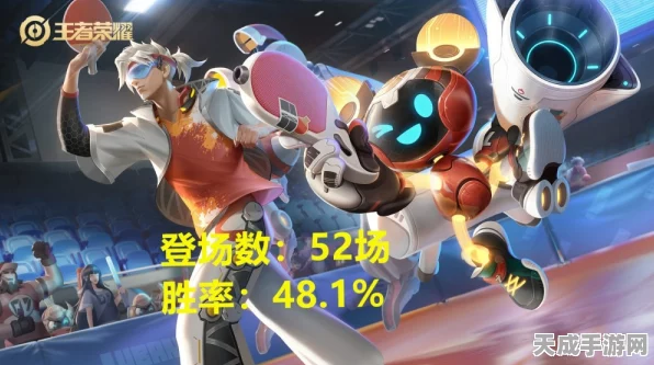 王者荣耀机关大师秘籍，鲁班大师KPL赛场高效玩法全揭秘