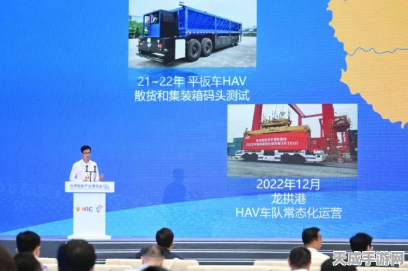 经纬恒润闪耀2024中国汽车供应链大会，创新技术摘得创新成果奖
