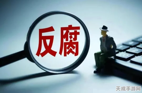 网易大航海之路启航，无尽海域冒险赛，争夺航海霸主荣耀