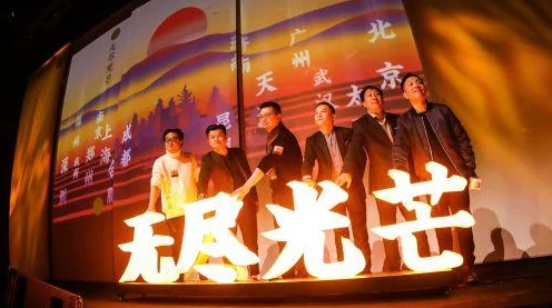 网易大航海之路启航，无尽海域冒险赛，争夺航海霸主荣耀
