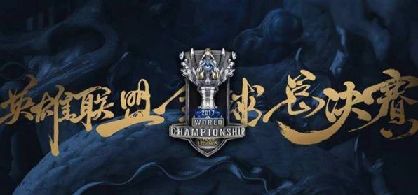 苍翼混沌效应，顶尖流派争霸赛燃爆开启，流派巅峰对决即将上演！