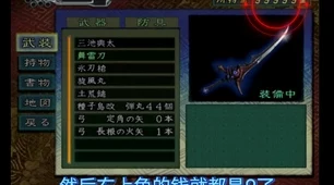 拳皇十周年庆典，魔幻二金手指版燃爆上线，经典格斗赛再掀狂潮
