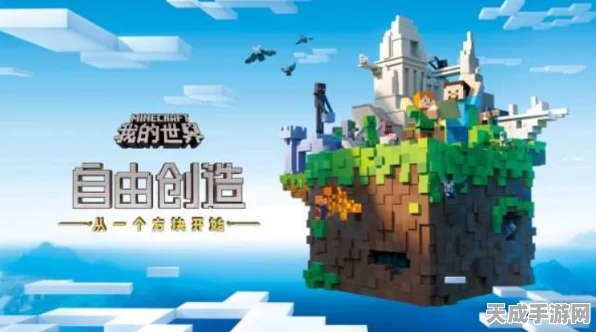 我的世界探险神器，火把制作秘籍与合成攻略大公开