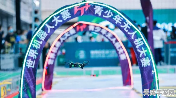 IMU技术革新，无人机与机器人竞技大赛震撼启幕！