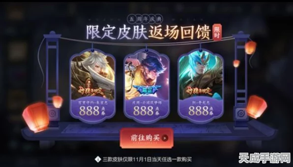 蛋仔派对×奥利奥联动皮肤独家揭秘，解锁专属定制，赢取限定好礼全攻略