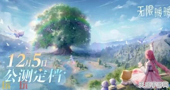 无限暖暖，探索与换装大赛，开启梦幻之旅！