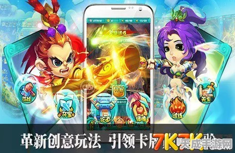 迷你西游福利揭秘，摇钱树免费元宝获取攻略全解析
