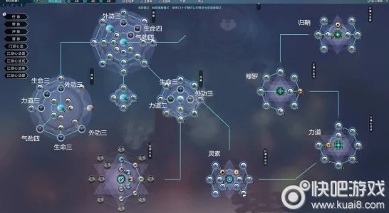 土豪玩家揭秘，天涯明月刀手游顶尖职业选择与竞技策略