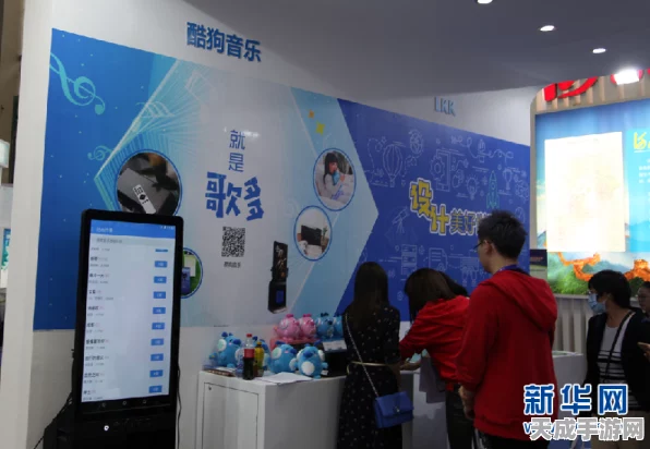 研祥智能闪耀高交会，手游创新技术成果震撼发布