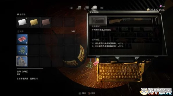 生化危机4重制版中文设置攻略，轻松切换语言，畅享游戏盛宴
