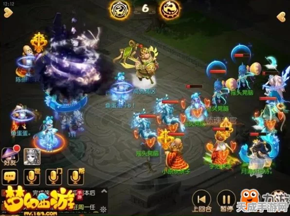 梦幻西游手游，大唐官府新技能揭秘，杀气诀实战威力全解析