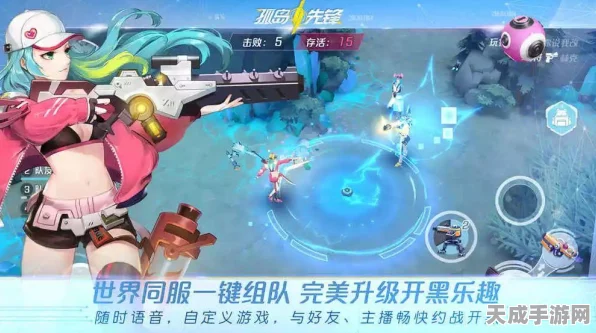 手游硬件新革命，先进封装技术如何重塑游戏体验？