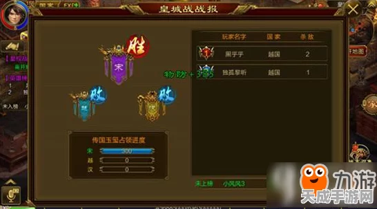 FGO星之三藏挑战本揭秘，功德玉征途的终极试炼与丰厚奖励