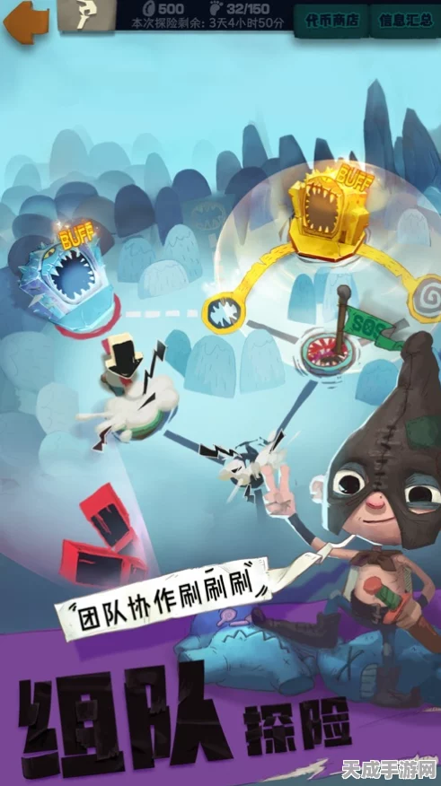 独奏骑士，卡通冒险盛宴，无限刷刷刷挑战赛燃爆来袭！