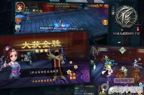 新不良人手游，揭秘兑换码输入位置，赢取珍稀道具攻略