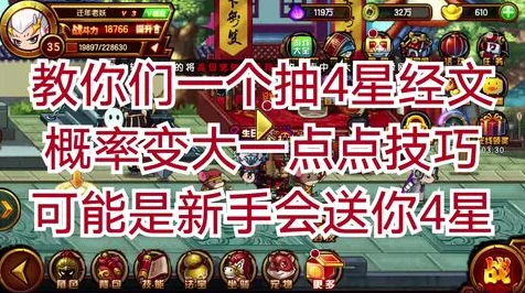 造梦无双神兽森林捕捉秘籍，精通技巧，珍稀神兽手到擒来