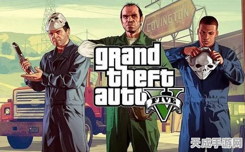 GTA5线上PC版，轻松掌握！个性化车牌更换全攻略