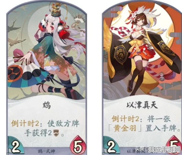 阴阳师百闻牌，鸩中速卡组登顶天梯，策略与实战深度解析