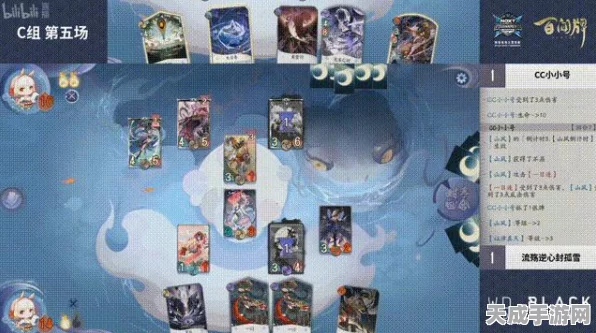 阴阳师百闻牌，鸩中速卡组登顶天梯，策略与实战深度解析