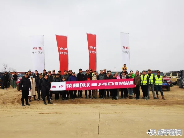 手游界盛事预告，年度手游大展即将启幕，78款新游全球首发，群雄逐鹿谁领风骚？