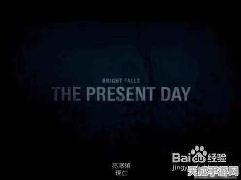 心灵杀手2语言支持大揭秘，中文版本确认来袭！