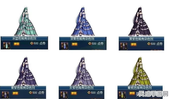 韩服DNF女神枪手35套绝美装扮大赏，行走的衣架子时尚解析