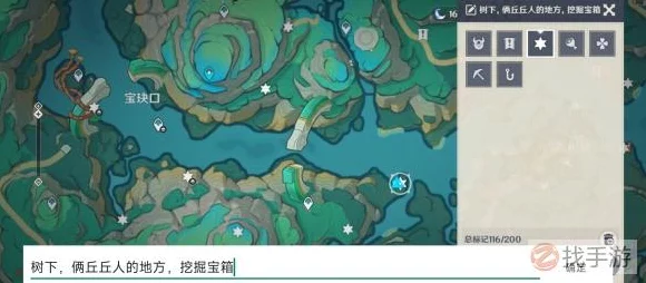 原神连芳秘境全揭秘，详尽攻略助你解锁隐藏宝藏
