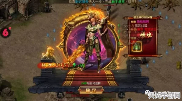 阿维塔手游跨界大捷，2024年销量破7万，同比翻倍背后的游戏创新之路