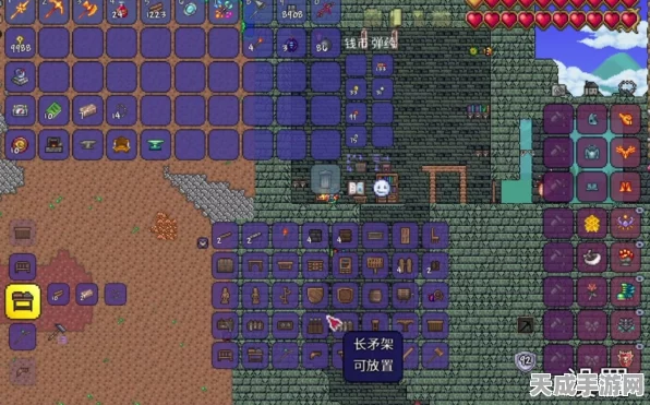 泰拉瑞亚创意工坊，打造个性化书架教程与实用指南