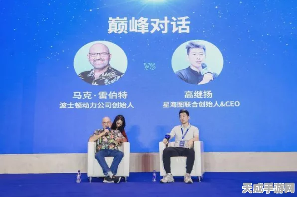 人形机器人未来展望，信任与技术的双重考验