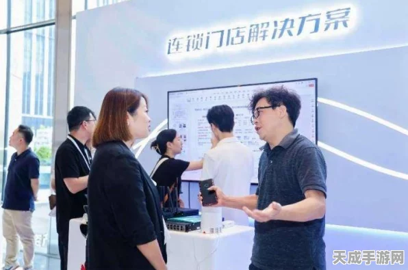 华为端边云MSP服务发布会，上海盛启，手游产业云端新纪元