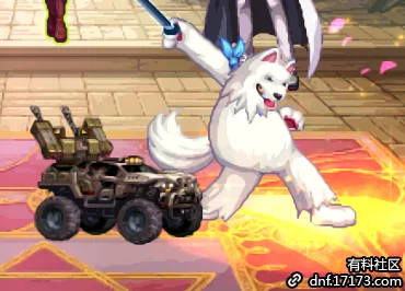 DNF2024重大更新爆料，哈士奇坐骑萌动登场，腰部装扮解锁地下城新骑乘体验