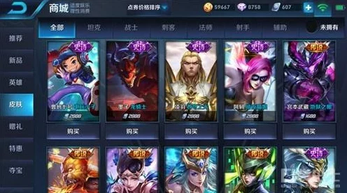 王者荣耀金币赠送成就速通秘籍，解锁隐藏技巧，轻松达成成就