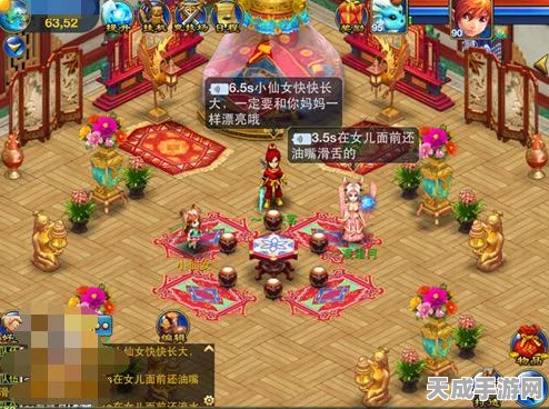 Tiny Poly席卷手游界，经典大富翁玩法融合创新赛事，掀起全民竞技热潮