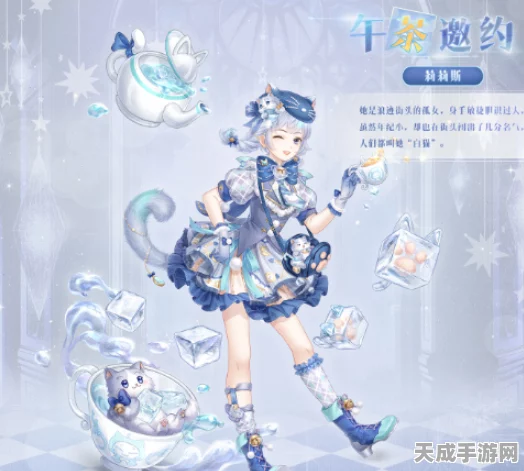 奇迹暖暖，解锁白嫖套装百搭神器，打造时尚巅峰新攻略！