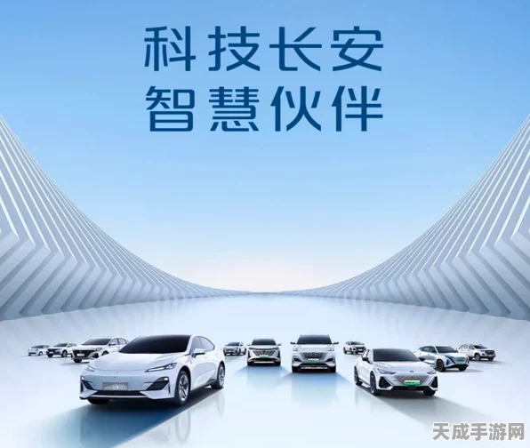 长安汽车全力冲刺年度目标，燃油车稳健前行，新能源三剑客能否引领风骚？