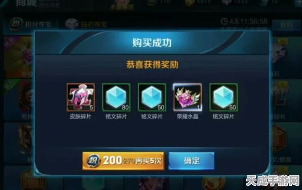 王者荣耀霸王别姬抽奖揭秘，获取霸王令牌究竟要花多少钱？