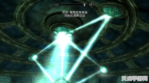 上古卷轴5，揭秘矮人浑天仪的奇幻玩法与深度探索