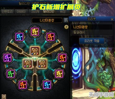 DNF手游福利爆棚，哥布林金库满级解锁，海量金币及珍稀奖励全攻略