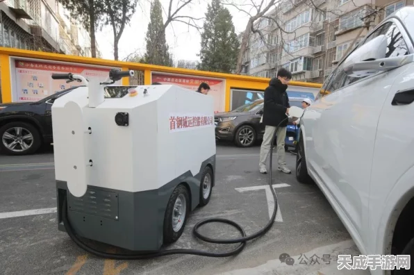 手游圈新跨界！北京老旧小区惊现智能移动充电车，新能源汽车秒变手游充电宝