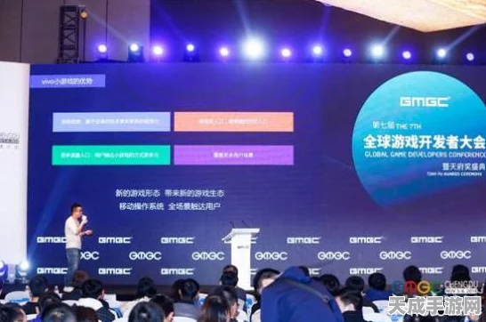手游界革新风向，智算中心如何重塑游戏数据生态？深度解析三大变革