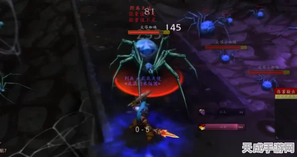 魔兽世界玩家必看，蛛魔几丁质高效刷取攻略与最新动态